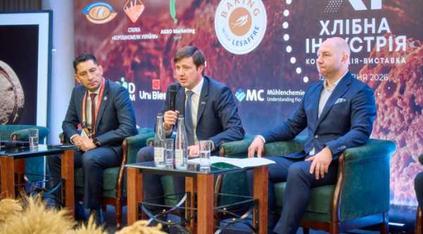 Оцінки врожаю 2026 року відповідають минулорічним показникам