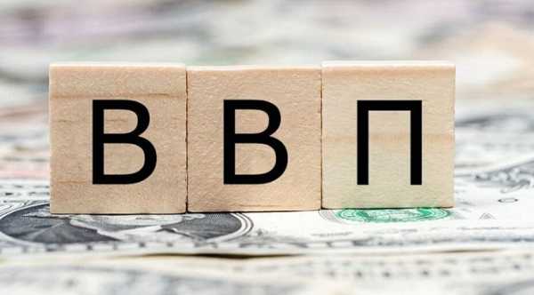 Економіка України демонструє спад.