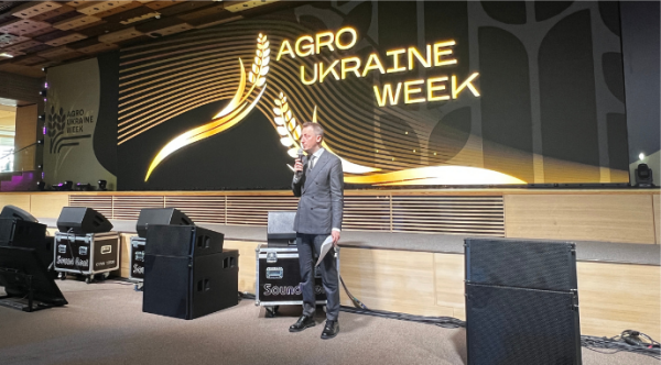 В Україні запроваджують відшкодування ціни комплексних мінеральних добрив