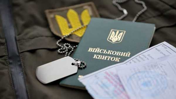 Перетворення ФОП на ТОВ не забезпечує автоматичного бронювання співробітників: пояснення юристів
