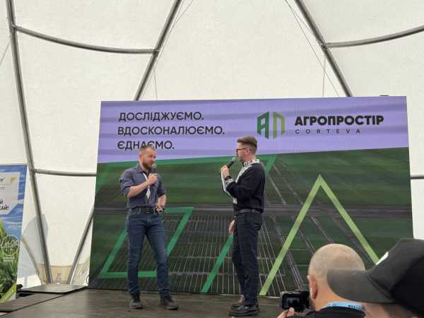 «Агропростір»: Corteva започатковує інноваційну платформу для спілкування з аграріями