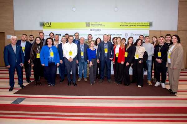 BTU Soil Health: MHP, Kernel та Західний Буг представляють свої…