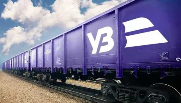 Земельні спілки попросили голову уряду змінити наміри щодо збільшення цін «Укрзалізниці»