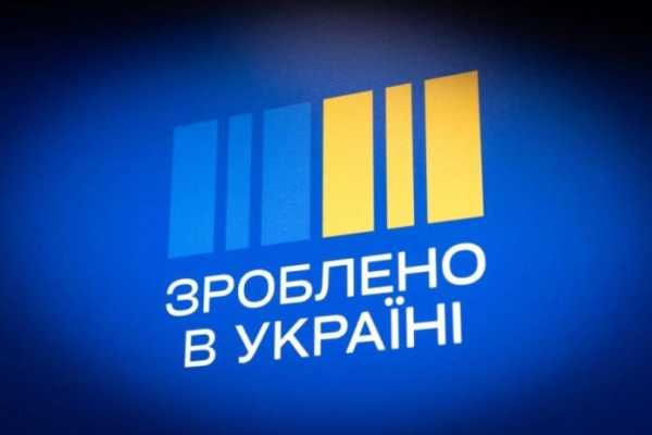 Розширено програму відшкодування 25% вартості української сільськогосподарської техніки: тепер у списку понад 15,6 тис. найменувань