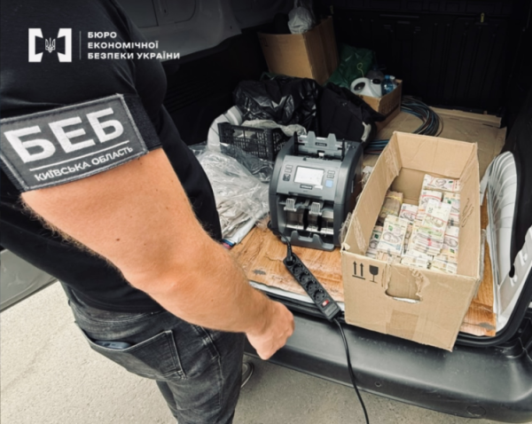 БЕБ ліквідувало конвертцентр для агробізнесу з понад 60 фіктивними фірмами