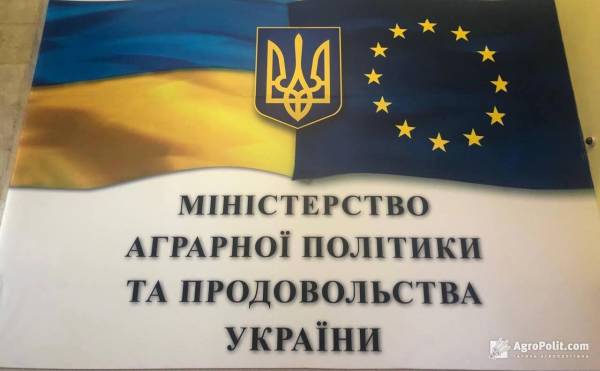 Агросектор до 2027: Україна фокусується на переробці, експорті та підтримці фермерів