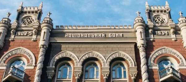Нацбанк розширив терміни розрахунків для експортерів агропродукції