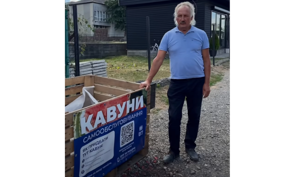Кавуни від СФГ «Благословіння»: купуйте за принципом самообслуговування