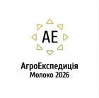 Молочні ферми Тернопільщини: 15 гривень за літр та зростання поголів’я