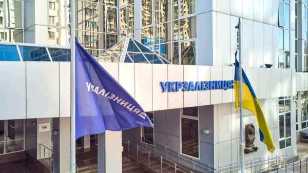 З 31 липня «Укрзалізниця» підвищила тарифи на перевезення вантажів на 30%