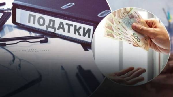 Податковий борг відтермінували для 11 тисяч українців через форс-мажор