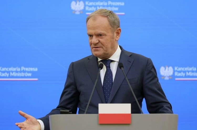 Фото до статті