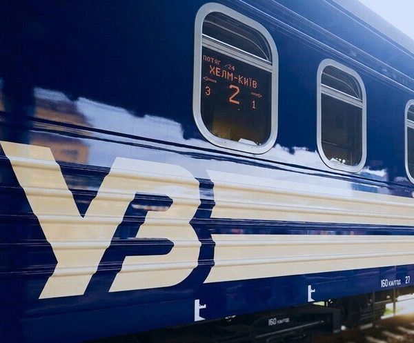 Пропозиції щодо захисту від кіберзлочинності