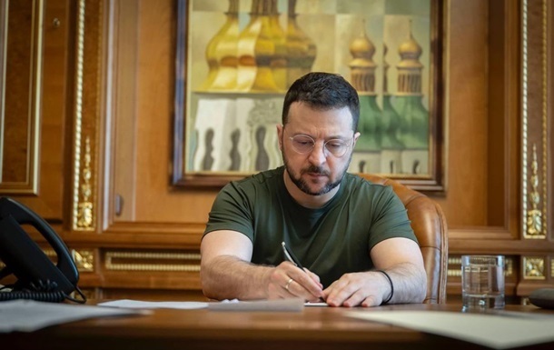 Фото до статті
