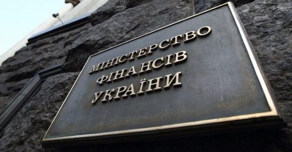 Кремль витратив $16,8 млрд на озброєння донецьких бойовиків