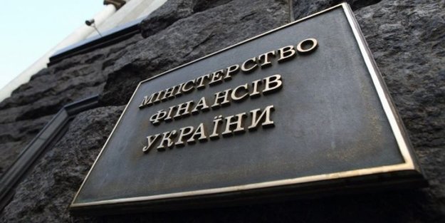 Військовий збір поповнив держбюджет майже на 16,8 млрд грн