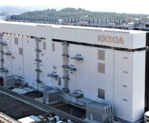 Kioxia інвестує $10 мільярдів у виробництво чіпів