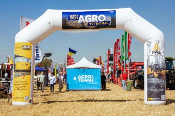 Агро Тернопіль” завершив сезон AGRO TEAM EXPO 2026 перемогами на полі