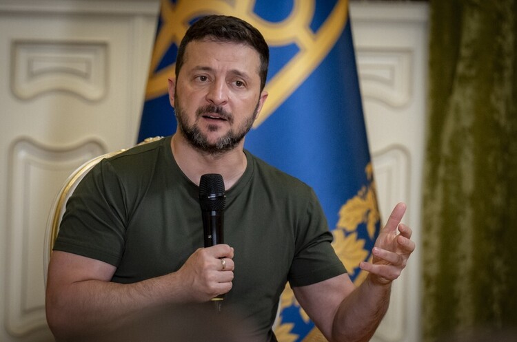 Фото до статті