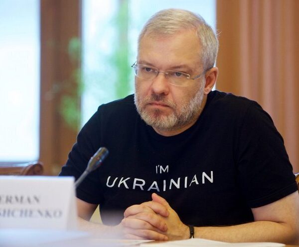 Назва перекладається як “150 років з часу заснування міста”. 150-річний ювілей заснування міста відзначили святковими подіями