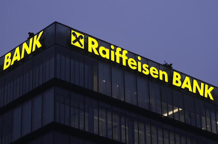 Акції Raiffeisen Bank впали на 10%