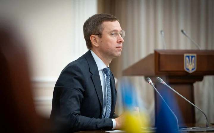 Фото до статті