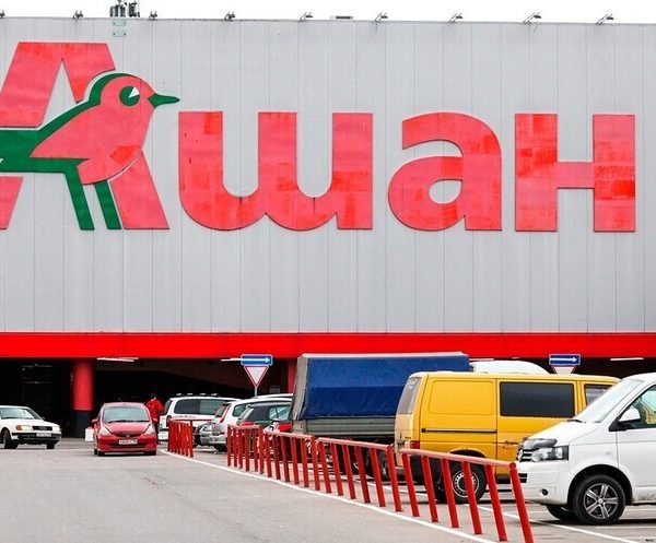 Auchan і Nestle: у Франції викрили масштабне шахрайство з органічними продуктами