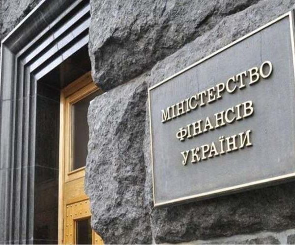 Криза світової економіки: причини та шляхи подолання