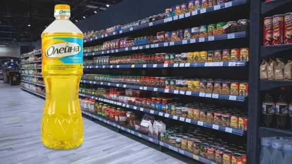 Ціни на соняшникову олію в Україні: причини зростання