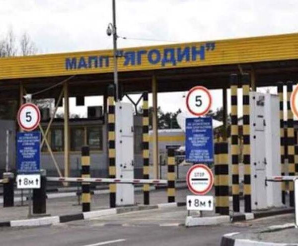Шукаємо кращі способи адаптації українців на новому місці