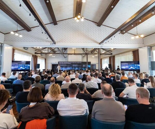 CDTO Community Forum: 200 експертів обговорили майбутнє цифрової трансформації