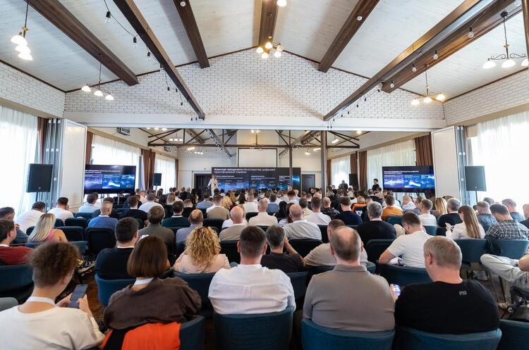 CDTO Community Forum: 200 експертів обговорили майбутнє цифрової трансформації