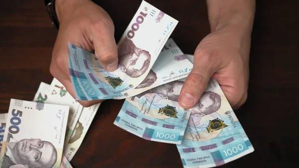 Доходи бюджету України зросли на 219,2 мільярда гривень