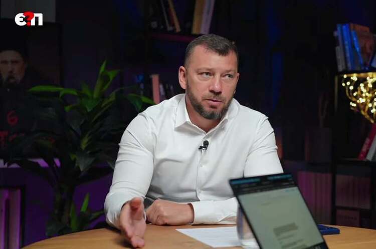 Фото: НБУ