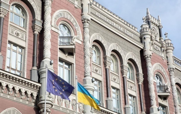 НБУ оновив офіційні курси валют: долар та євро стали дешевшими