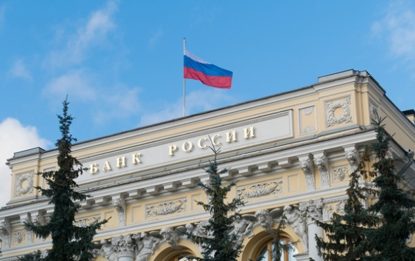 Росія запускає новий “друкарський верстат”: що відомо