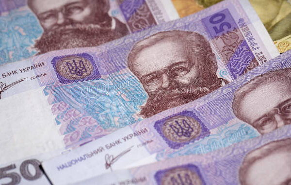 Надходження до держбюджету за дев’ять місяців зросли на 8,1%