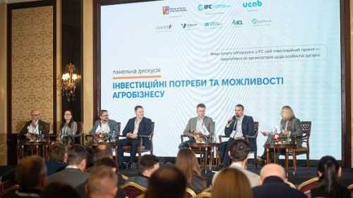 Агро-Регіон інвестує в елеватори та сільськогосподарську техніку - INFBusiness