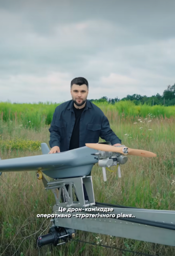 Дальнобійні, прозорі та невидимі: український прорив у виробництві дронів - INFBusiness